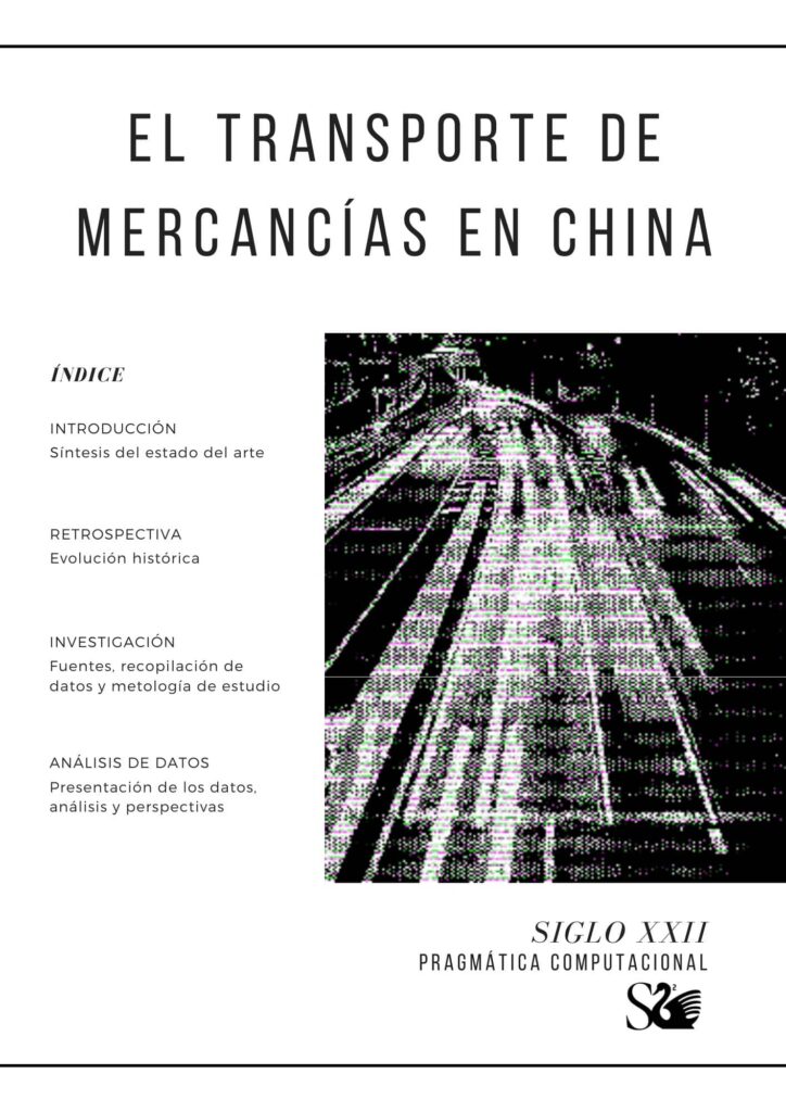 Informe sobre el transporte de mercancías desde China Informe sobre el transporte de mercancías desde China